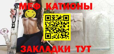 круглые Кулебаки