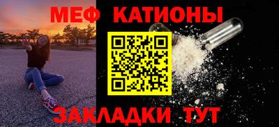 кокаин премиум Кумертау