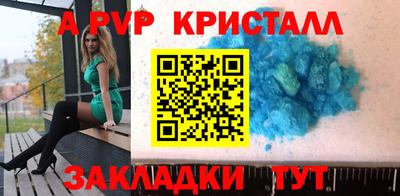 кокаин премиум Кумертау