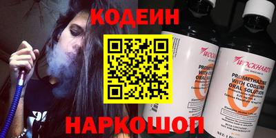 круглые Кулебаки