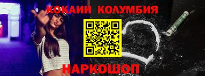 круглые Кулебаки