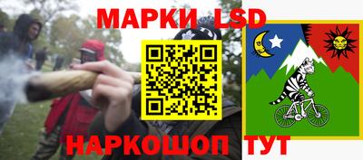 меф Кунгур