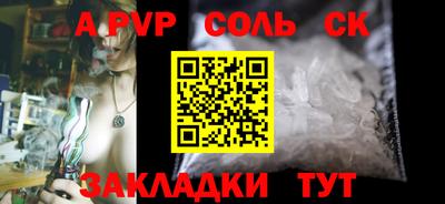 кокаин премиум Кумертау
