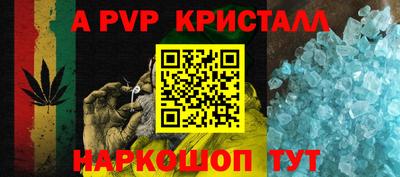 круглые Кулебаки