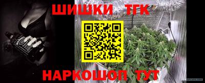 кокаин премиум Кумертау