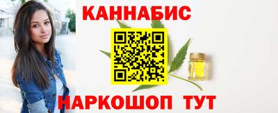 круглые Кулебаки