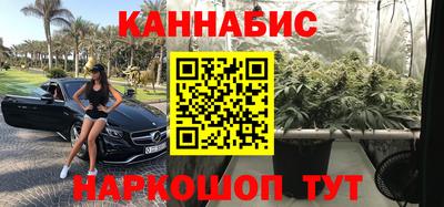 кокаин премиум Кумертау