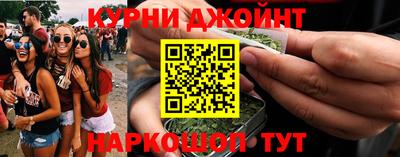 кокаин премиум Кумертау