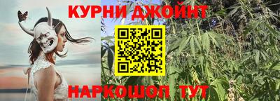 меф Кунгур