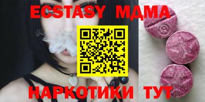 кокаин премиум Кумертау