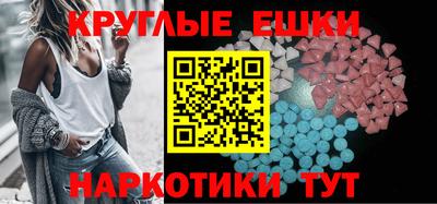 кокаин премиум Кумертау