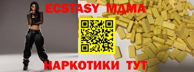 круглые Кулебаки