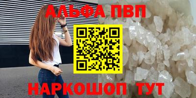 круглые Кулебаки