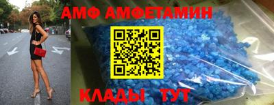 кокаин премиум Кумертау