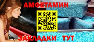круглые Кулебаки