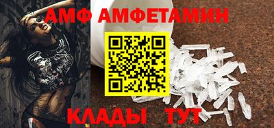 круглые Кулебаки