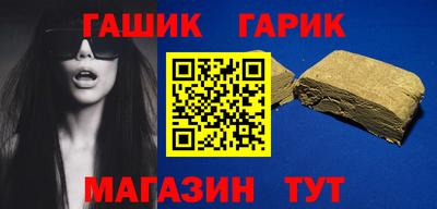 кокаин премиум Кумертау