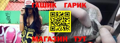круглые Кулебаки