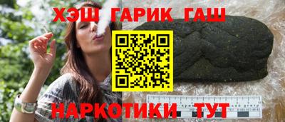 круглые Кулебаки