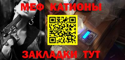 круглые Кулебаки