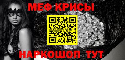 круглые Кулебаки
