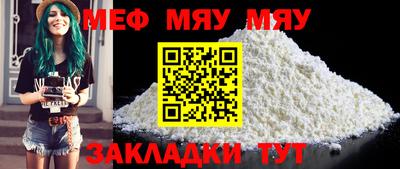 кокаин премиум Кумертау