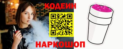 круглые Кулебаки
